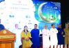 চিটাগাং ক্লাবের ঈদ পুনর্মিলনী