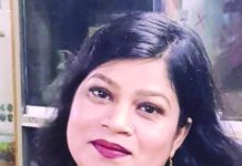 নারীর বয়স যখন পঞ্চাশ