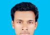 নীড় ছোট ক্ষতি নেই, আকাশ তো বড়ো