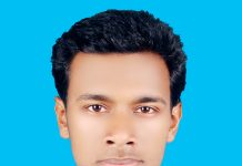 নীড় ছোট ক্ষতি নেই, আকাশ তো বড়ো