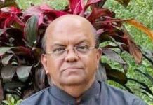 মধু ফলের মাস