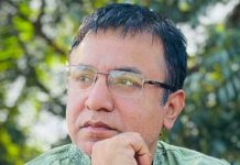 মহত্ত্বের প্রকৃত মানদণ্ড