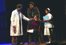 ফেইমের নতুন প্রযোজনা ‘ফরেস্টস’