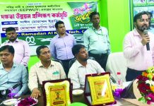 ফটিকছড়িতে দরিদ্র নারী ও বেকার যুবকদের দক্ষতা উন্নয়ন প্রশিক্ষণ কর্মসূচির উদ্বোধন