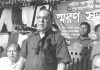 বিএনপি নেতা শহীদ আব্দুল গণি স্মরণে সভা