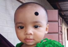 ফটিকছড়িতে খাদের পানিতে ডুবে শিশুর মৃত্যু