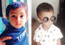 পুকুরে ডুবে প্রাণ গেল তিন শিশুর