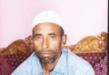 ফটিকছড়ির বনে হরিণ শিকারির গুলিতে কৃষক নিহত