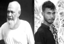 ফটিকছড়িতে মুক্তিযোদ্ধাসহ দুজনের ঝুলন্ত লাশ উদ্ধার