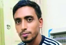 বাবা মানে ছায়া