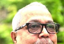 আরাসকা : একটি দায়বদ্ধতার নাম