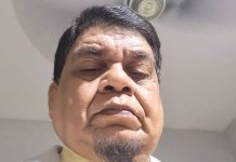 কেমন আছি কানাডায়