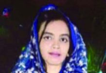 বাবা আমার সাহস