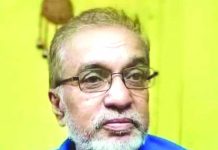 অহংকার করার মত নেতা