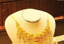রিটার্নে দেখানো সোনা বিক্রির মুনাফায় ১৫% কর
