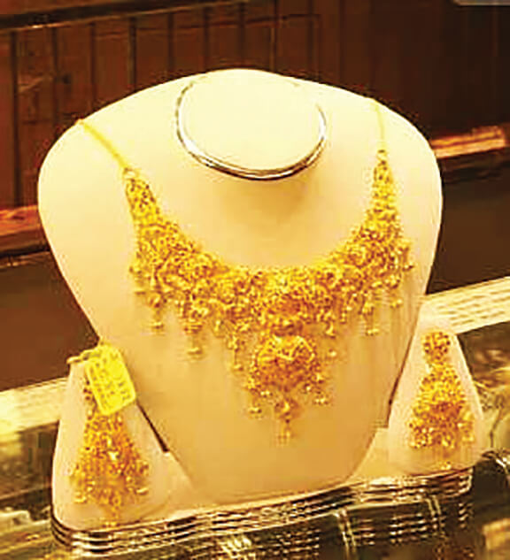 Gold
