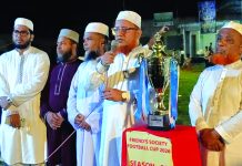 বারদোনা ফ্রেন্ডস সোসাইটির প্রীতি ফুটবল ম্যাচ