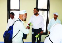 চট্টগ্রামে অবতরণ করল হজযাত্রীদের প্রথম ফিরতি ফ্লাইট