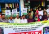 অভিযুক্তকে গ্রেপ্তারের দাবিতে হালিশহরে মানববন্ধন
