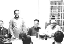 লালদীঘি ময়দানে হিজরি বর্ষবরণ উপলক্ষে প্রস্তুতি সভা