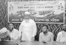 অপসংস্কৃতি রোধে সুস্থ সংস্কৃতি বিকাশে হিজরী নববর্ষ উদযাপন অপরিহার্য