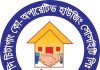 সভাপতির বিরুদ্ধে সম্পাদকের বিরোধ মামলার পর এবার আপিল মামলাও খারিজ