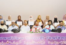 জ্ঞানভিত্তিক সমাজ গঠনে শিক্ষার্থীদের গবেষণায় আরো সম্পৃক্ত হওয়ার আহ্বান