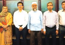 সবুজ অর্থায়নের প্রসার দেশের অর্থনীতিকে আরও শক্তিশালী করবে