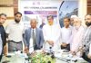 আইআইইউসি ও যুক্তরাজ্যের ইউনিভার্সিটি অব লেস্টারের মতবিনিময়