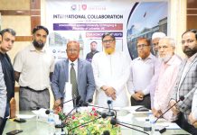 আইআইইউসি ও যুক্তরাজ্যের ইউনিভার্সিটি অব লেস্টারের মতবিনিময়