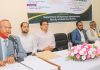 আইআইইউসিতে জাতীয় বাজেট নিয়ে সেমিনার