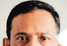 ইসলামী ব্যাংকে পর্যবেক্ষক বসাল কেন্দ্রীয় ব্যাংক