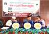 ইমামদের যথাযথ কাজে লাগাতে হবে : বিভাগীয় কমিশনার