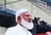 আওয়ামী লীগের বিচার নিশ্চিত করুন, না হয় রাস্তা খুঁজুন