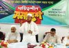 বিভাগীয় সমাবেশ সফল করতে সাতকানিয়ায় জামায়াতের দায়িত্বশীল সমাবেশ