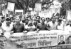 অপপ্রচার ও শিষ্টাচারবহির্ভূত রাজনীতির বিরুদ্ধে যুবদলের প্রতিবাদ মিছিল
