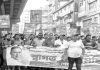 যুবদল কেন্দ্রীয় কমিটিকে স্বাগত জানিয়ে চট্টগ্রামে আনন্দ মিছিল