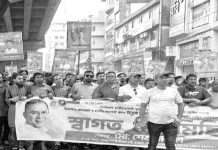 যুবদল কেন্দ্রীয় কমিটিকে স্বাগত জানিয়ে চট্টগ্রামে আনন্দ মিছিল