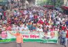 কেন্দ্রীয় কমিটিকে স্বাগত জানিয়ে নগর যুবদলের আনন্দ মিছিল