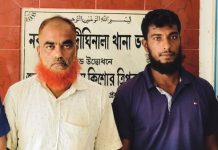 খাগড়াছড়িতে কার্যক্রম নিষিদ্ধ যুবলীগের ২ নেতা গ্রেপ্তার
