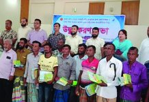 প্রজনন সময়ে হালদা থেকে মা মাছ শিকার না করার অঙ্গীকার মৎস্যজীবীদের