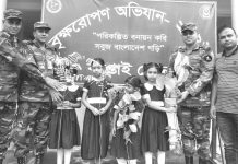 কাপ্তাইয়ে সেনাবাহিনীর গাছের চারা বিতরণ