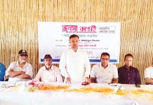 সুন্দরভাবে বেঁচে থাকার জন্য পরিবেশ সুরক্ষা প্রয়োজন