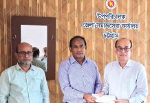 চট্টগ্রাম কিডনি হাসপাতালে সমাজ কল্যাণ মন্ত্রণালয়ের ১৯ লক্ষ টাকার অনুদান