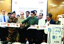 চমেক হাসপাতালে ২ কোটি টাকার চিকিৎসা সরঞ্জাম দিলো কেএসআরএম