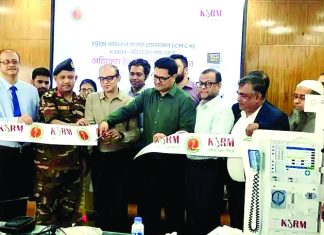চমেক হাসপাতালে ২ কোটি টাকার চিকিৎসা সরঞ্জাম দিলো কেএসআরএম