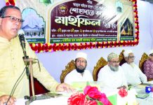 মুসলিম উম্মাহর ঐক্যের জন্য কারবালার শিক্ষা অপরিহার্য