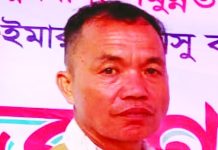 খাগড়াছড়িতে ইউপিডিএফের সংগঠক গুলিবিদ্ধ অবস্থায় আটক