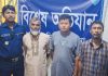 খাগড়াছড়িতে কার্যক্রম নিষিদ্ধ আ. লীগের মিছিল, গ্রেপ্তার ৩