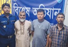 খাগড়াছড়িতে কার্যক্রম নিষিদ্ধ আ. লীগের মিছিল, গ্রেপ্তার ৩